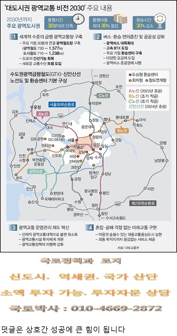 용인사 이미지