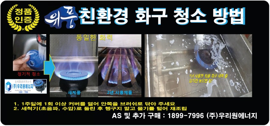 김밥나라문내점 이미지