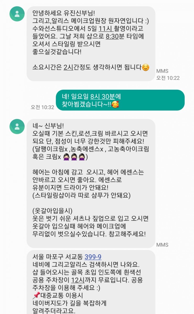 시와선 이미지