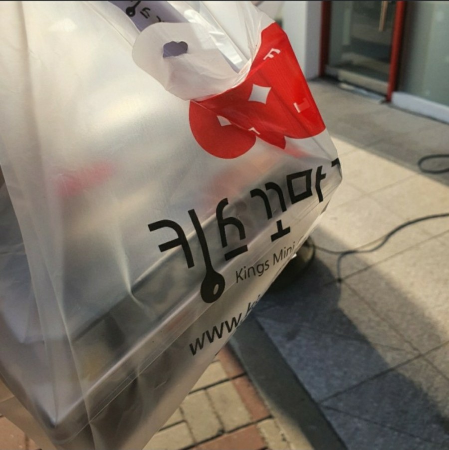 킹스꼬마김밥매천점 이미지