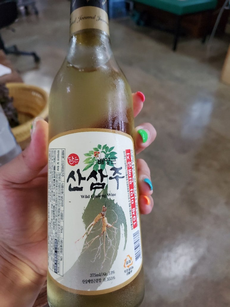 풍차갈비 이미지