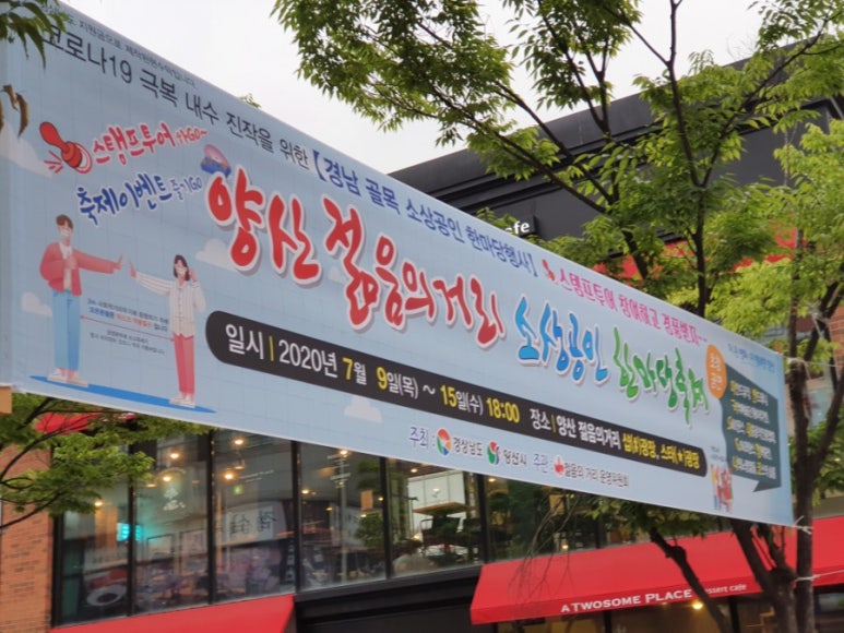 LG당구클럽엘쥐 이미지