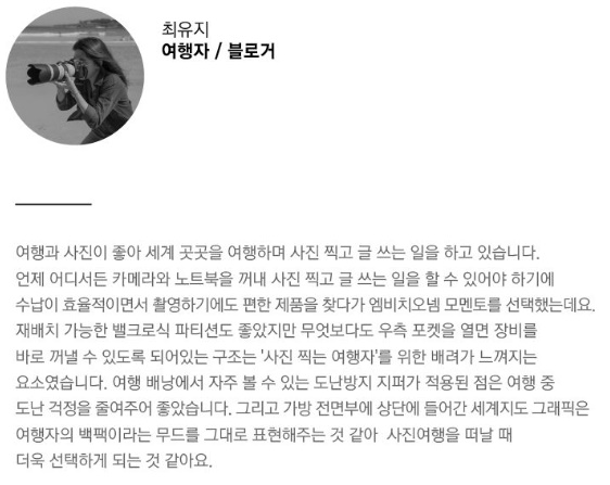 엠비치오넴 이미지