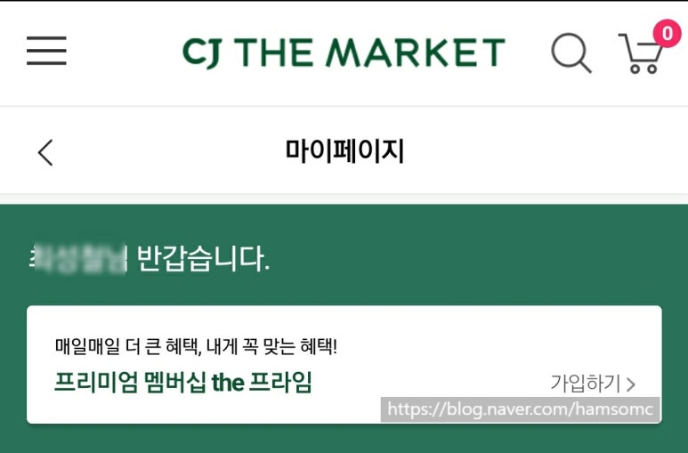더마트 이미지
