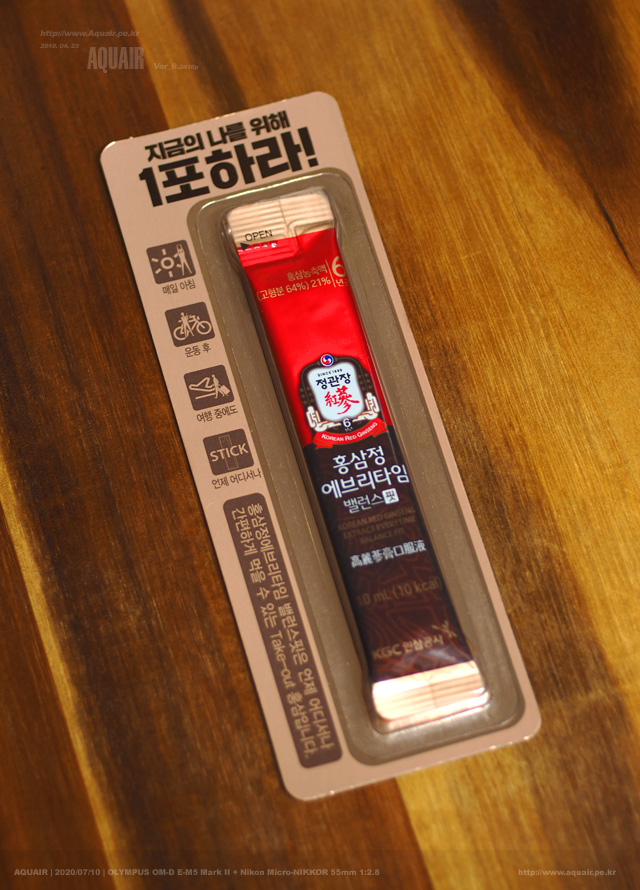 밸런스핏 이미지