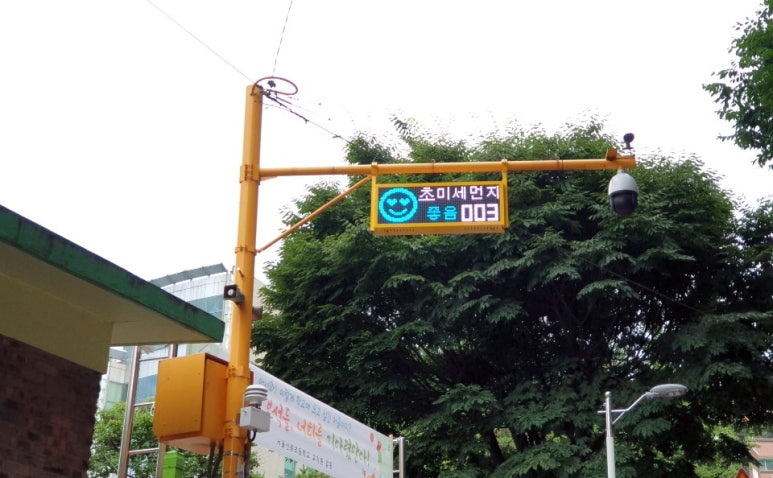 (주)애드텍 이미지