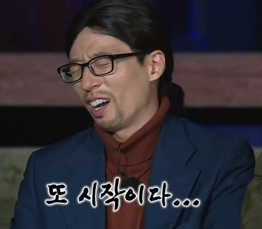 청마루대구뽈찜 이미지