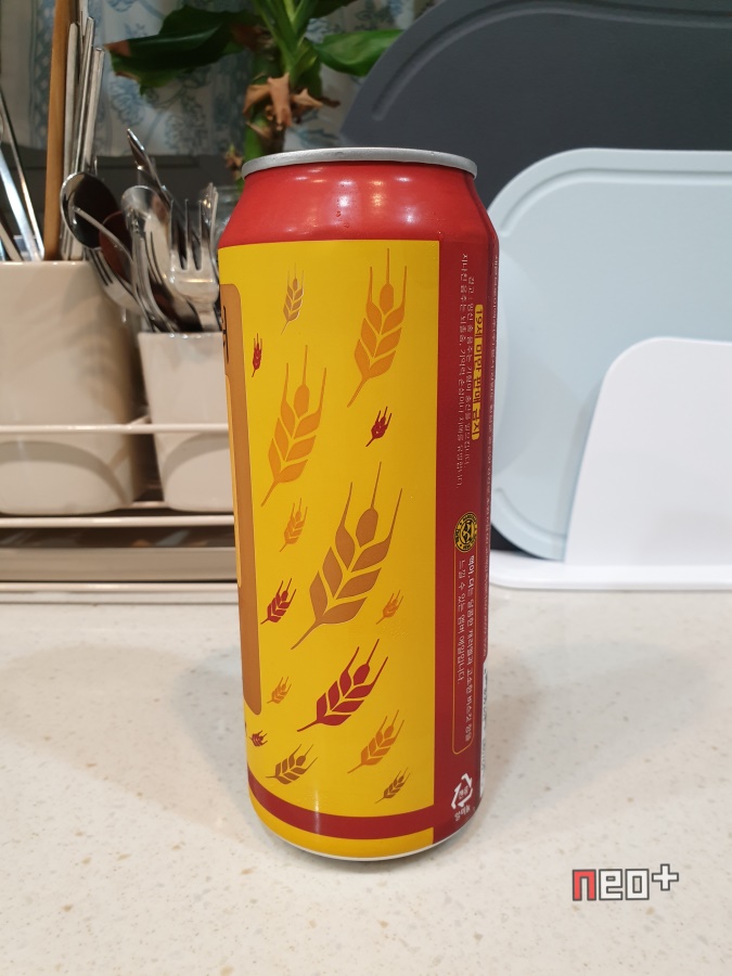 세븐브로이맥주 주식회사 이미지