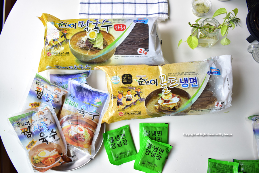 영농조합법인 창녕식품 이미지