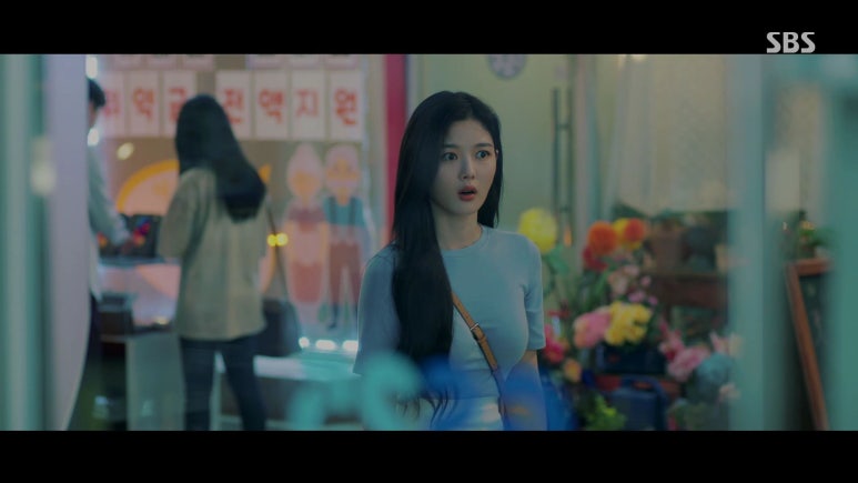 샛별여인숙 이미지