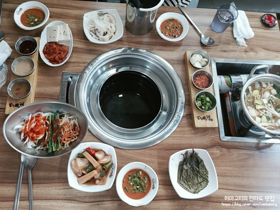 남다른대구막창목포 이미지