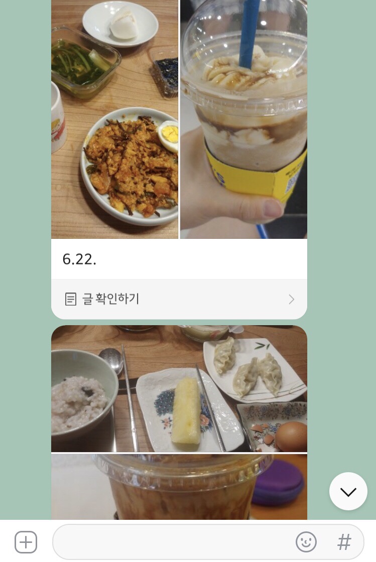 효GYM 이미지