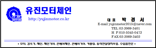 조일엔지니어링 이미지