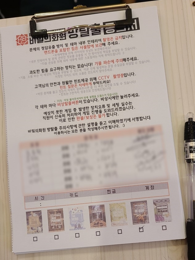 투썸플레이스 대구동성로스파크점 이미지