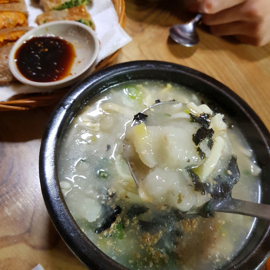 공가네 이미지