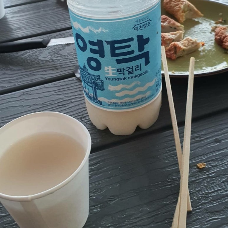 영탁양꼬치 이미지