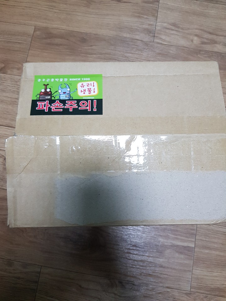 (주)충우 이미지