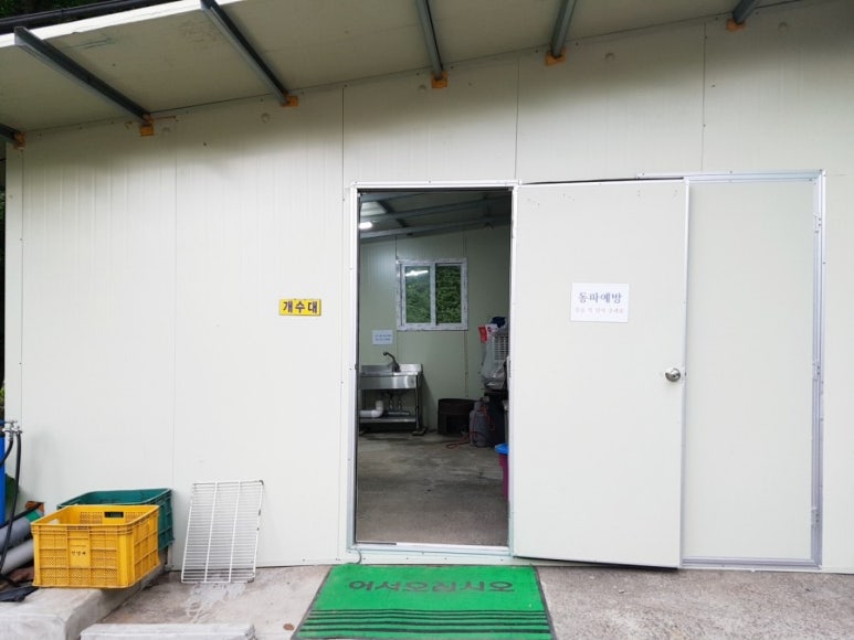 제천옛날학교캠핑장 이미지