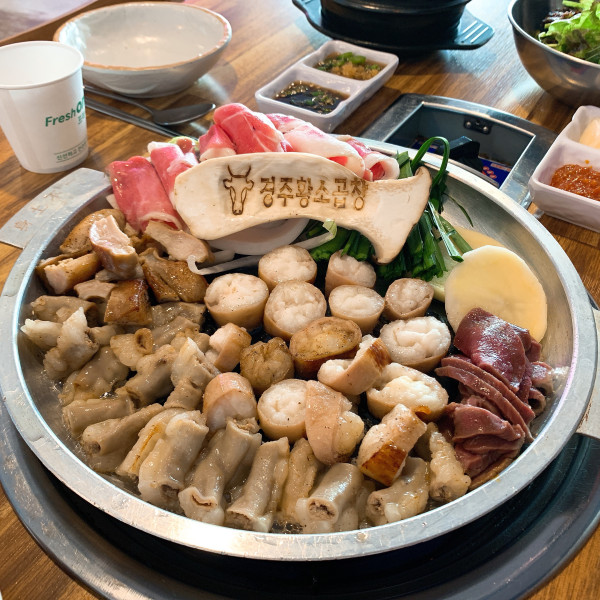 용강곱창 이미지