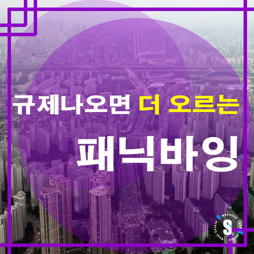 더바잉 이미지
