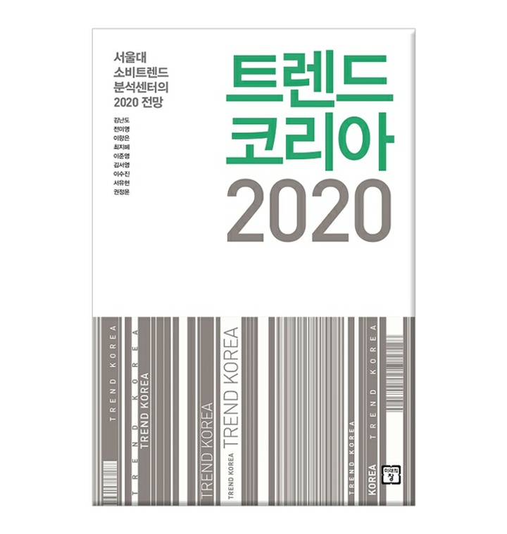 진필환경 이미지