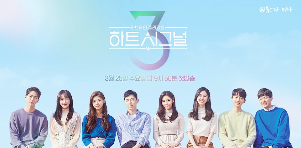 올하트가방 이미지