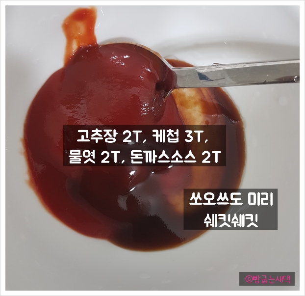 성미야채 이미지