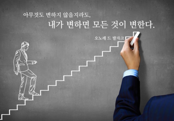 변해가네 이미지