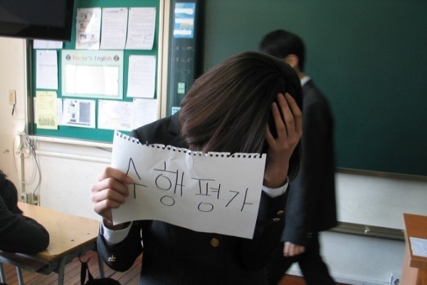 케이영어교습소 이미지