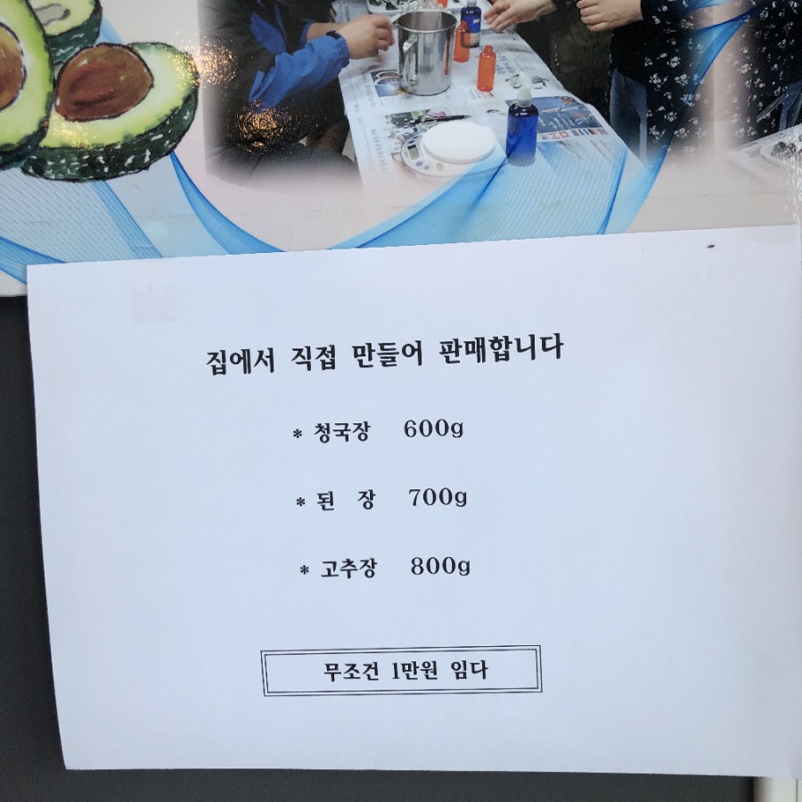수니카페 이미지