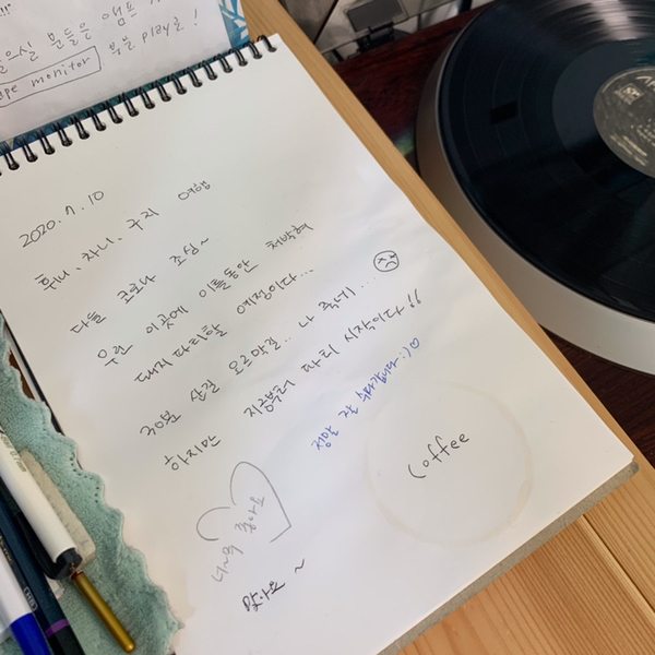 운교산방 이미지