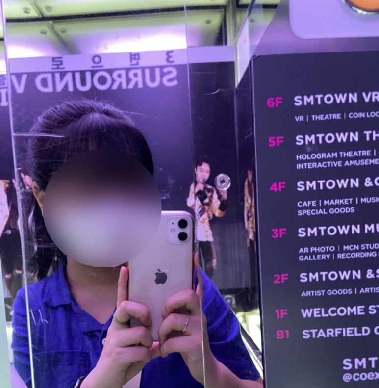 썸킷 이미지