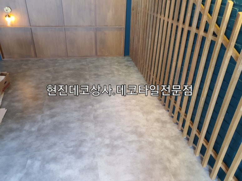 수미상사 이미지