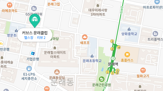 커브스영등포클럽 이미지