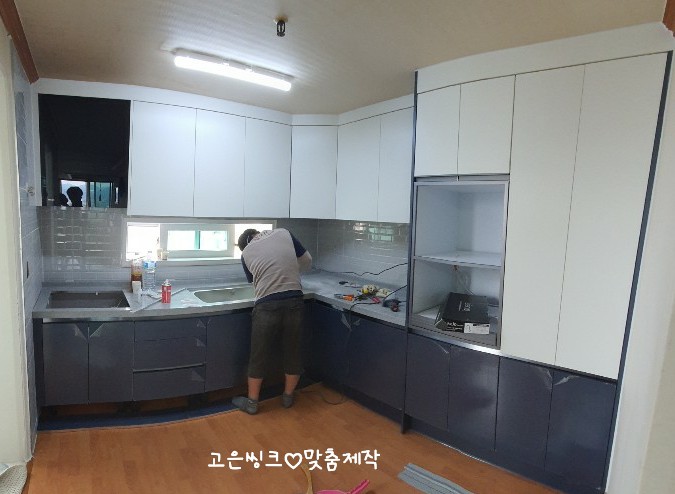 삼화씽크 이미지