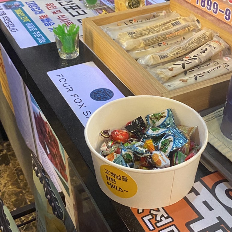 울산포크참한우 직영판매장 이미지