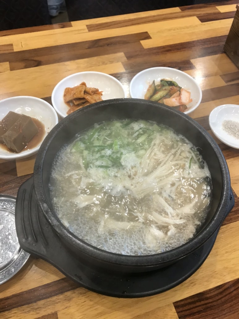 국수애 이미지