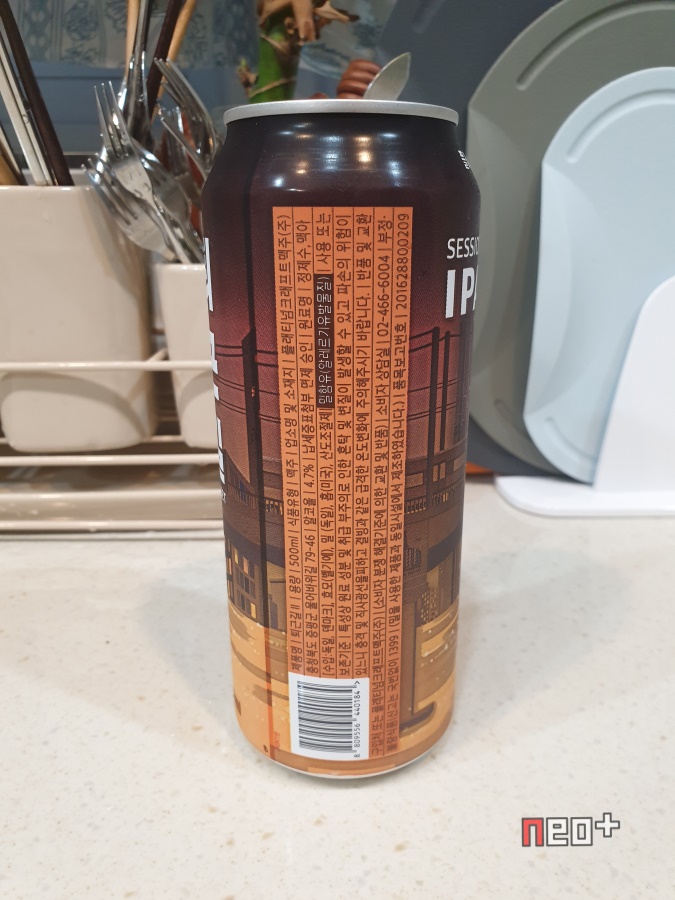 플래티넘맥주(주) 이미지