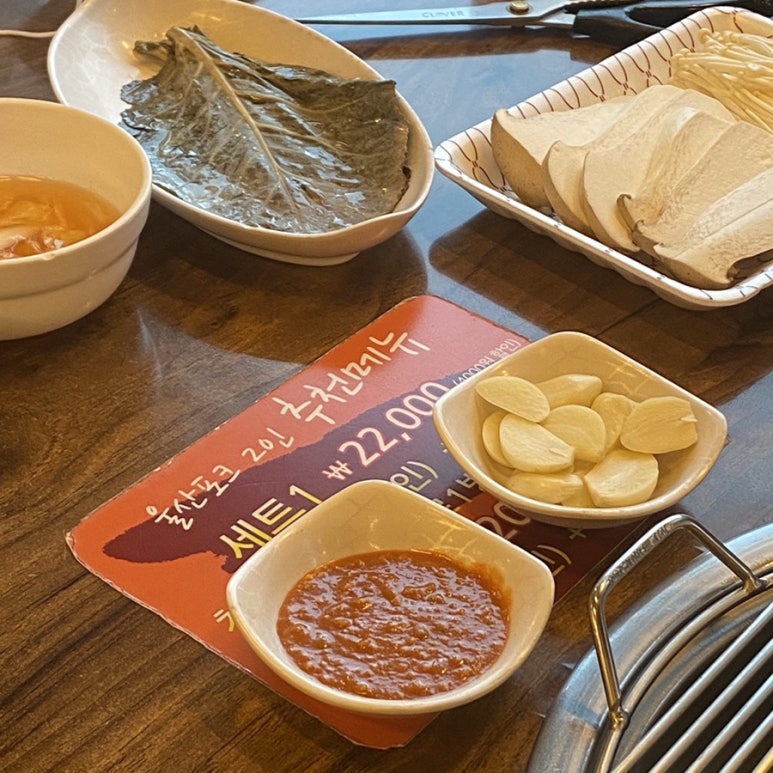 울산포크참한우 직영판매장 이미지