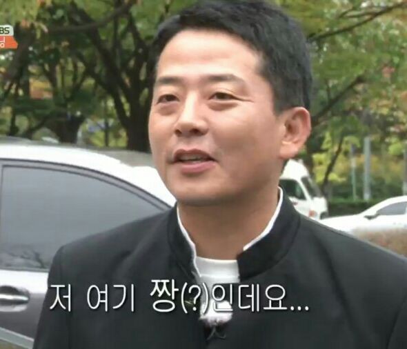 가장맛있는족발광주 이미지