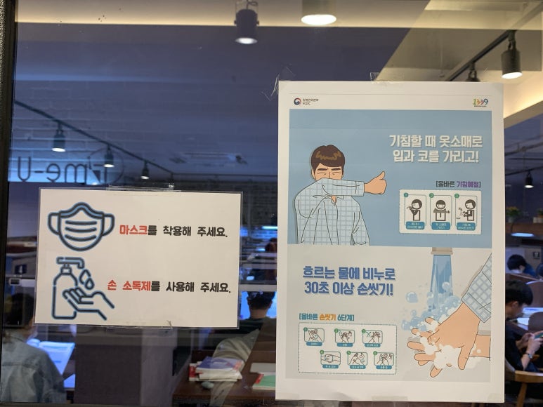 타임유스터디카페 이미지