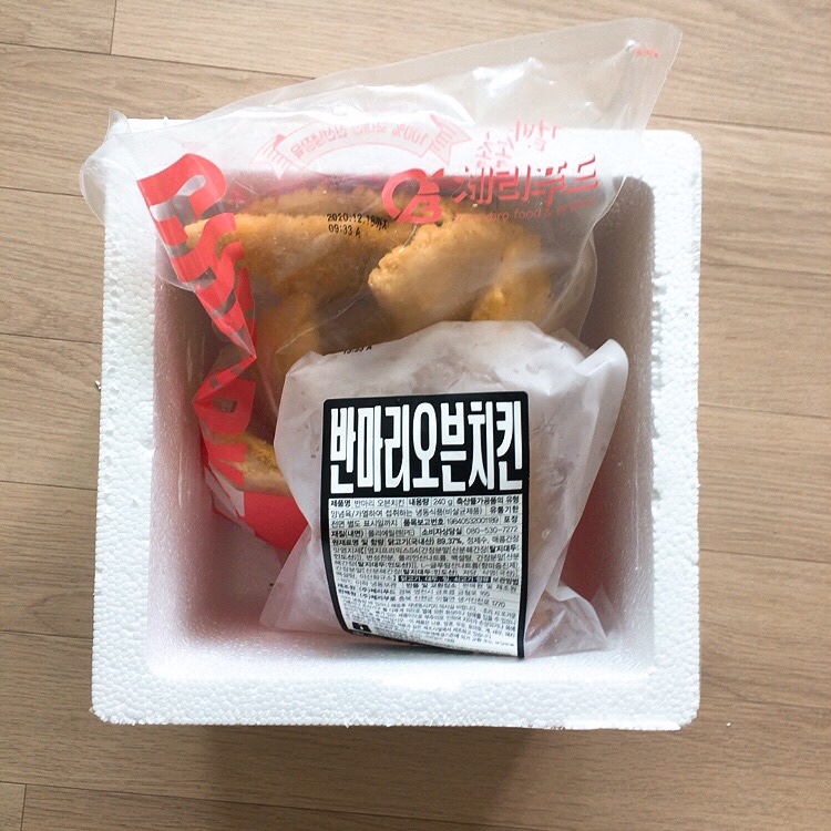 체리부로식품 이미지