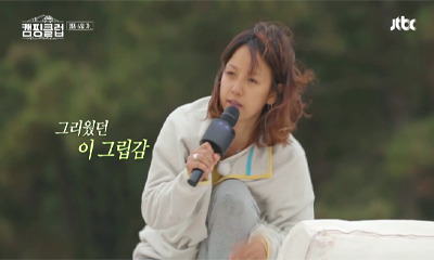 거기노래방 이미지