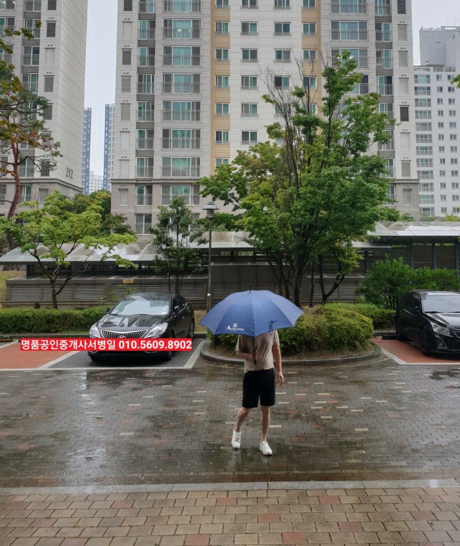스타벅스광주첨단신용점 이미지