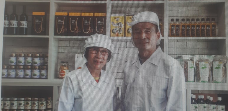 호야농산 이미지