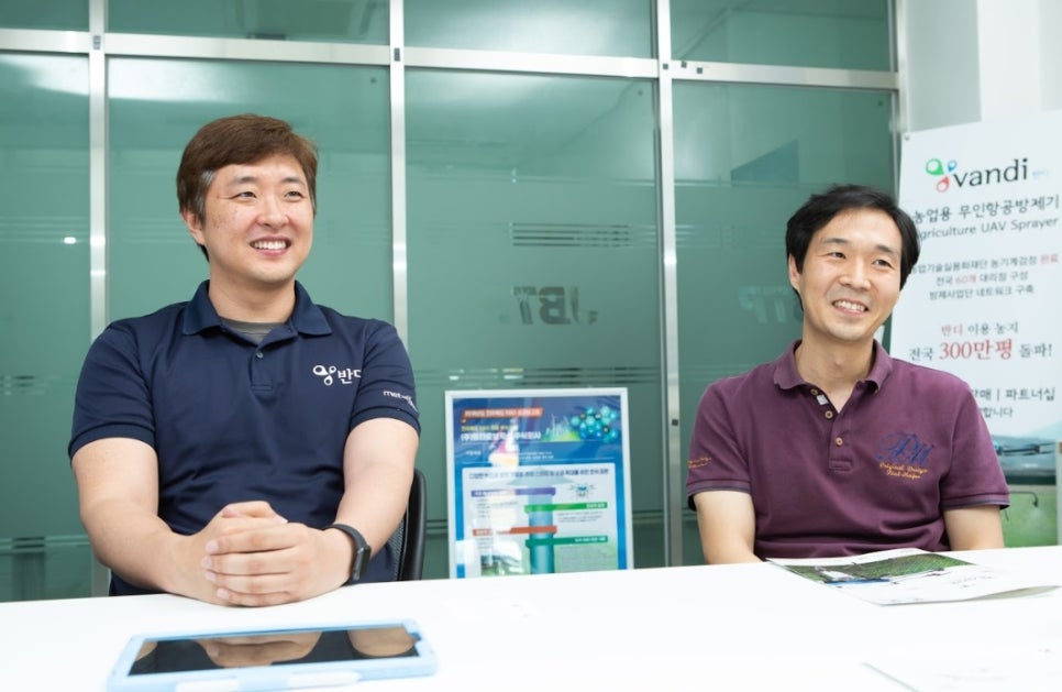 한국드론방제 이미지