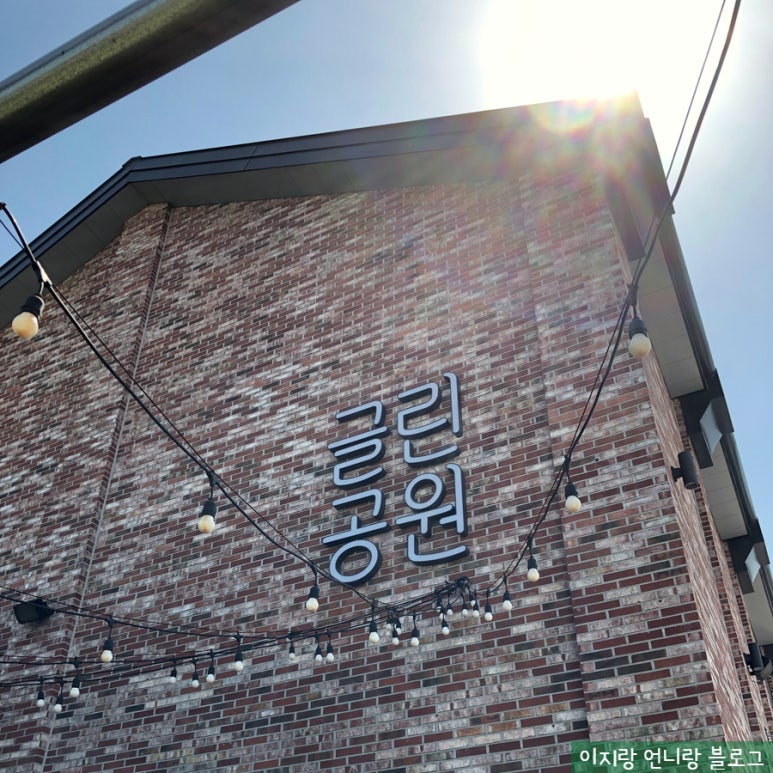 신김포농협로컬푸드 이미지