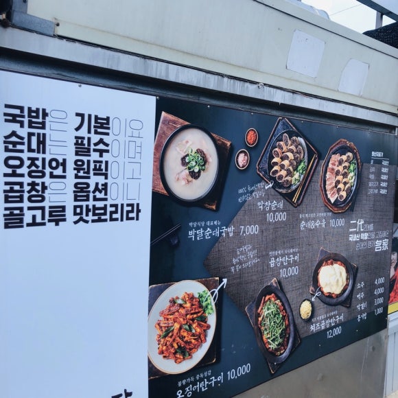 언픽 이미지
