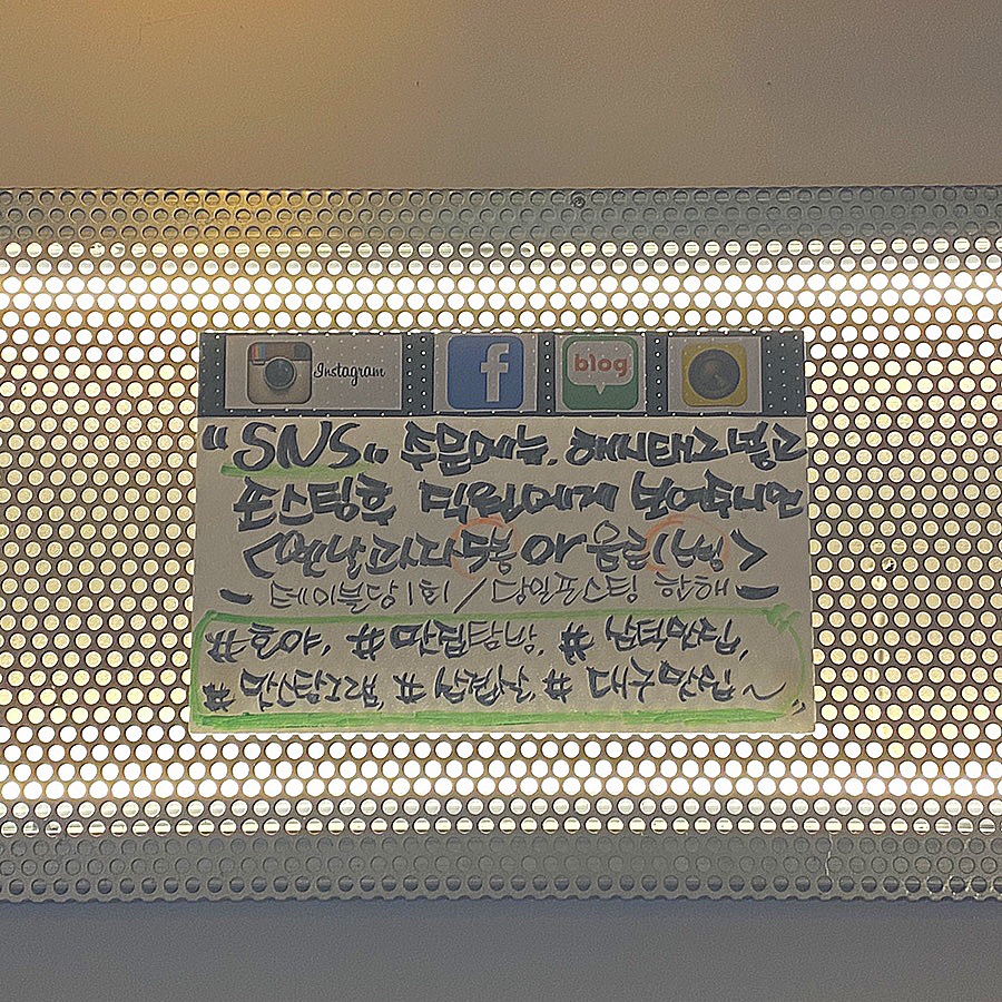 호야식육식당 이미지