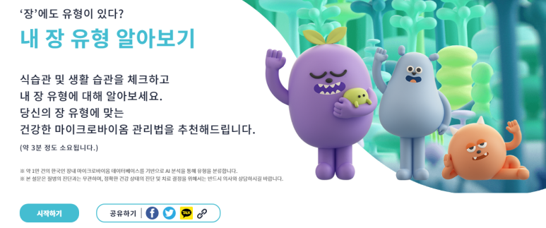 피비오 이미지